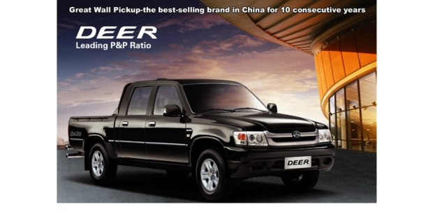 戏说历史利弊,cx-4真实缺点