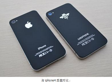 十几年前的山寨iphone,苹果山寨机有哪几个品牌