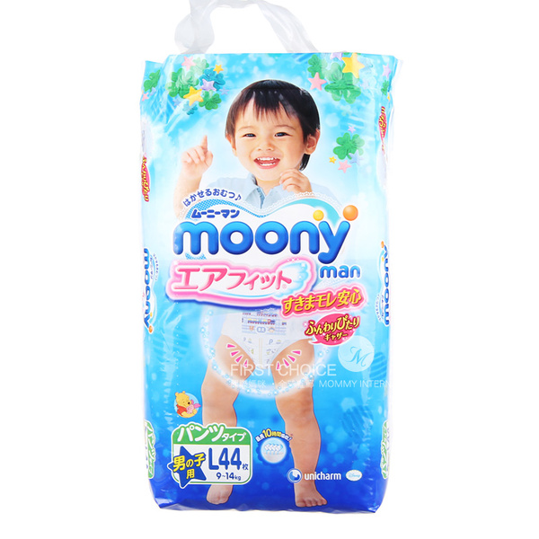 良心推荐5款尿不湿,推荐几款好用的尿不湿