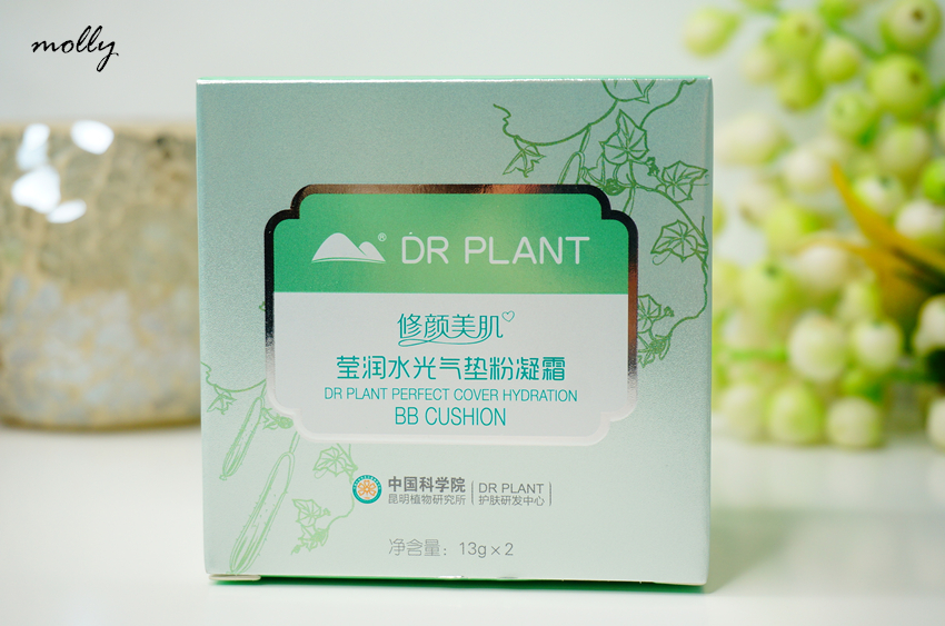 国货vs洋货,日韩和欧美bb霜哪个好