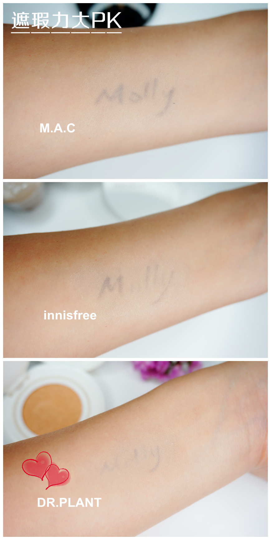 国货vs洋货,日韩和欧美bb霜哪个好