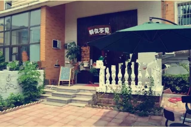 聊城美食推荐网红餐厅,聊城轻奢美食