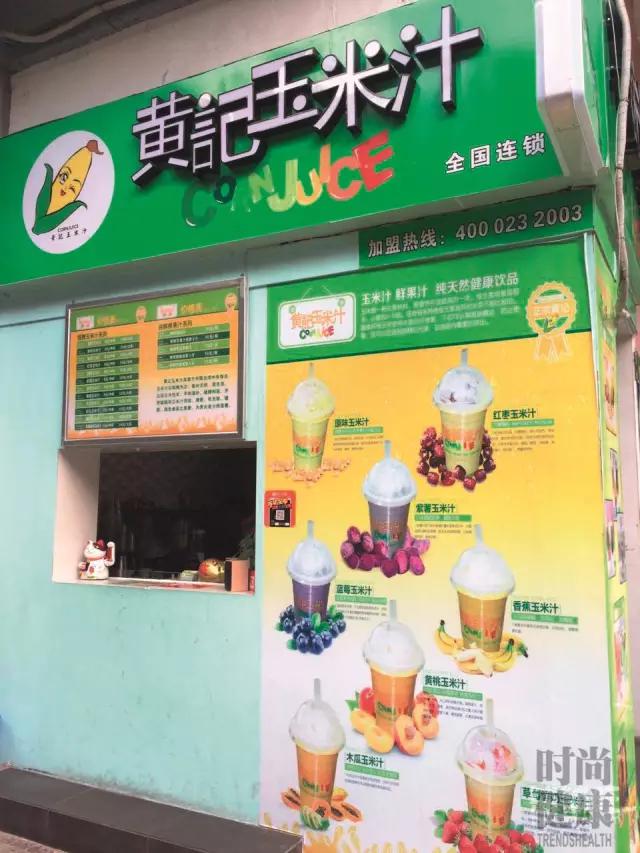 爱吃又爱跑的有福啦！叫上朋友一起边跑边聚~