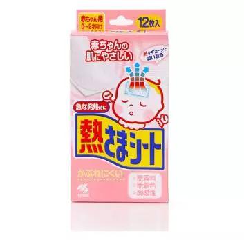 居家必备最全的家庭药品常备清单,这份常备药清单帮你搞定