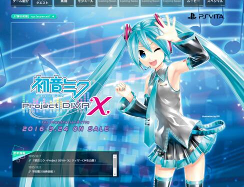 游戏界的小黄曲?这下“耳朵怀孕了”不是空话了