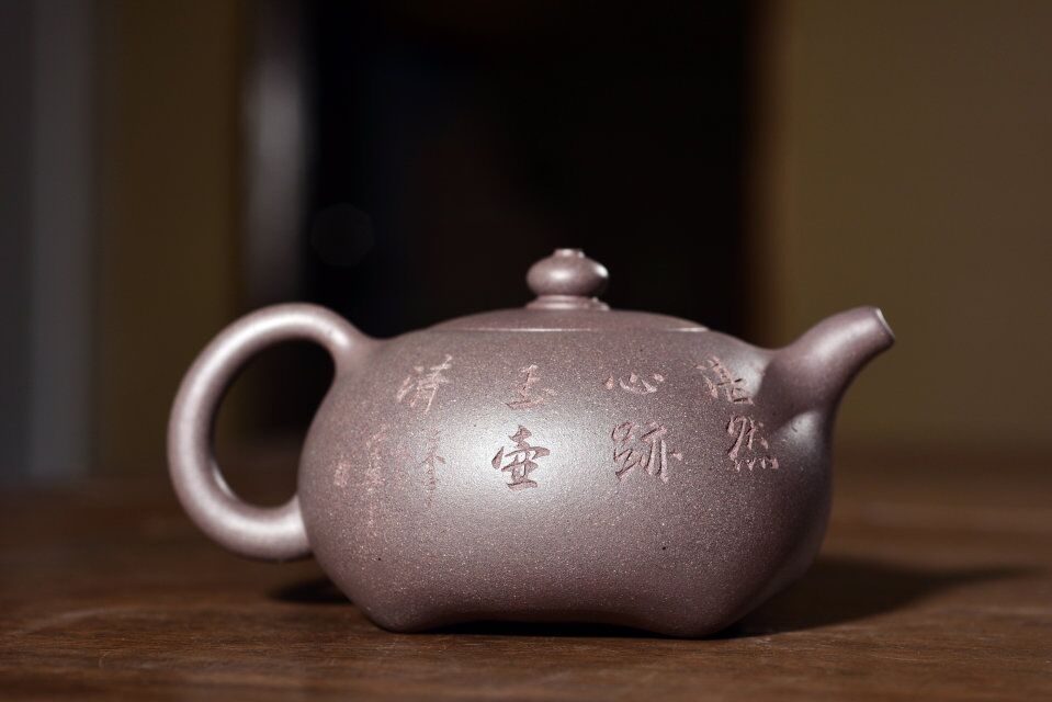 紫砂龙血砂泥料适合泡什么茶,什么样的紫砂泥料烧柴后是黑色