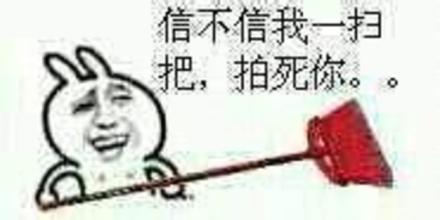 某帅哥坐出租车,遂放了个屁这屁不仅臭还辣眼睛!