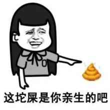 某帅哥坐出租车,遂放了个屁这屁不仅臭还辣眼睛!