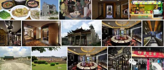 梅州客天下旅游产业园的特点,梅州梅县客天下5a级旅游区