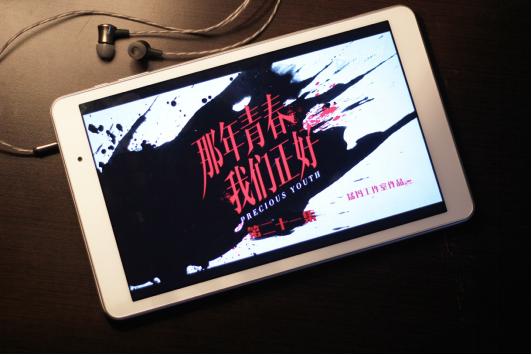 华为揽阅m2青春版,华为揽阅m2青春版装windows10