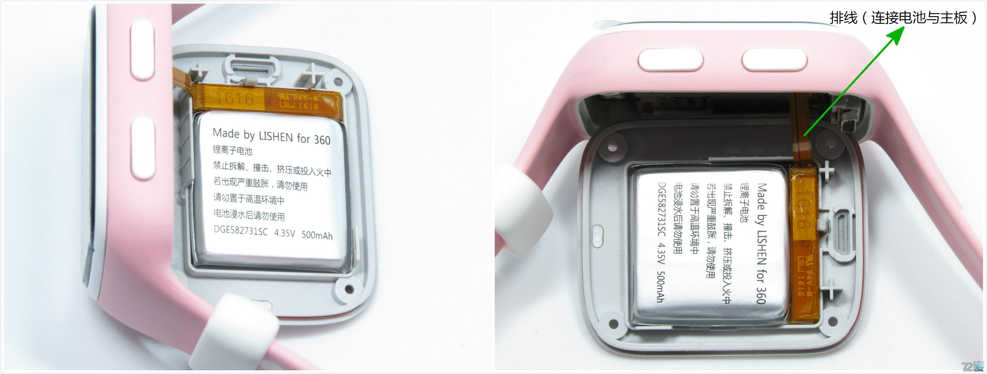 商业利益or不忘初心，360儿童卫士5s评测有感