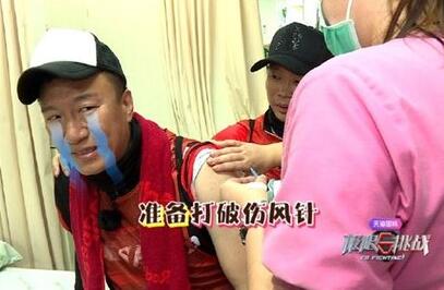 哪些伤必须打破伤风针,伤口缝针需要打破伤风针吗