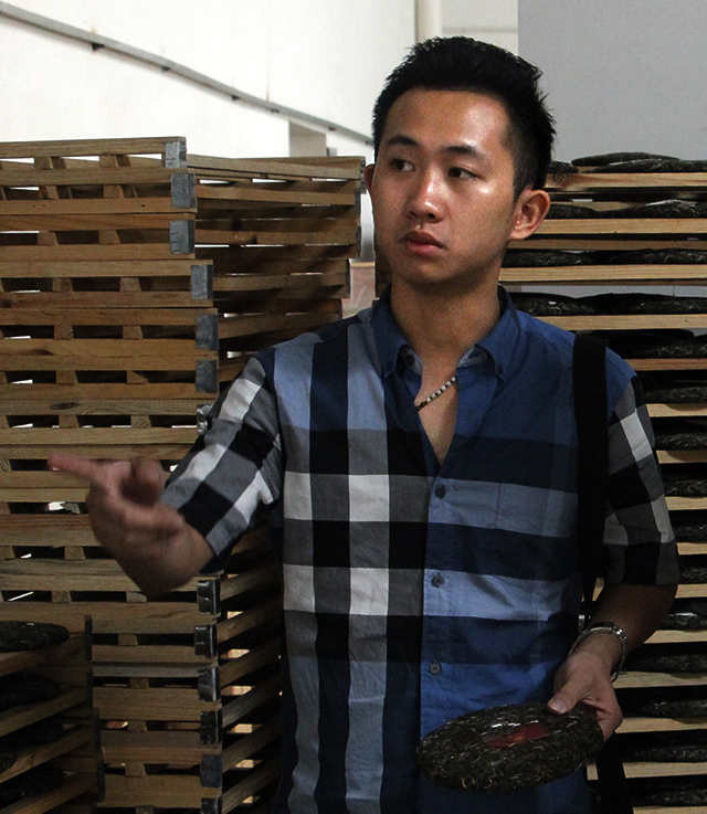 普洱茶产业总结,普洱茶产业发展现状调查与思考