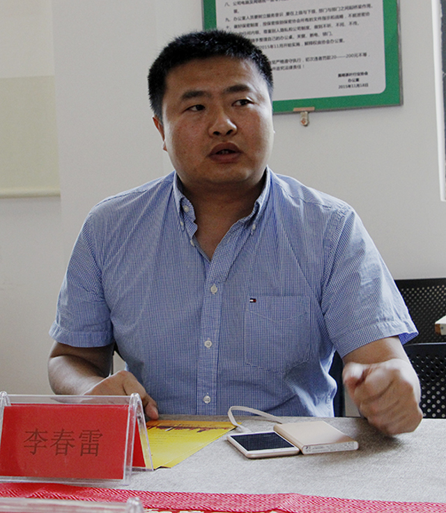 普洱茶产业总结,普洱茶产业发展现状调查与思考