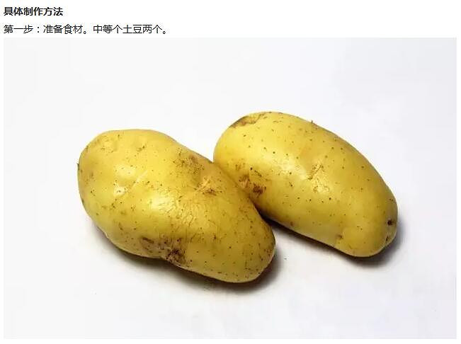 怎么自制薯条比买出来的还好吃,自制薯条盒子和薯条