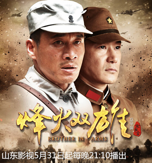 百试百灵的去痱子方法 (小孩痱子的克星)