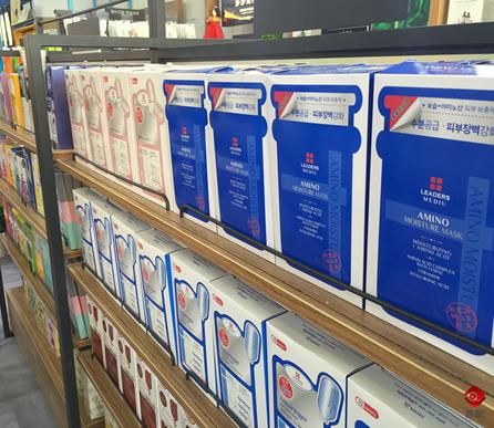 韩国屈臣氏中国屈臣氏,韩国屈臣氏店铺