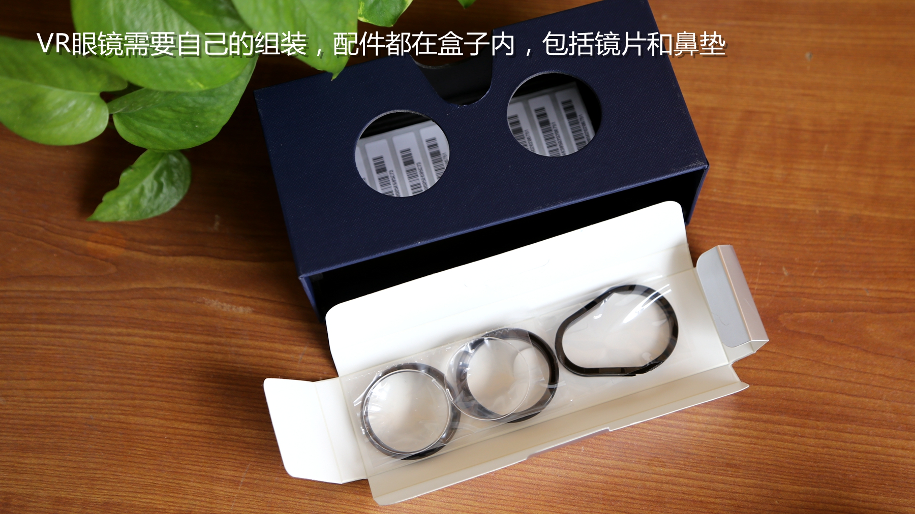 荣耀v8全面测评,荣耀v8前后对比