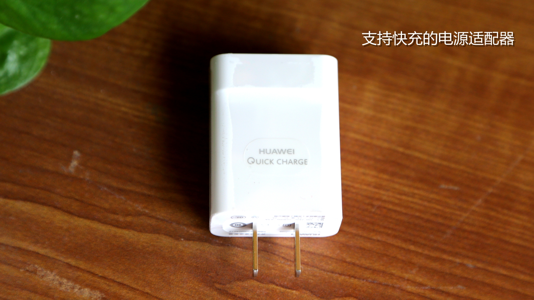 荣耀v8全面测评,荣耀v8前后对比