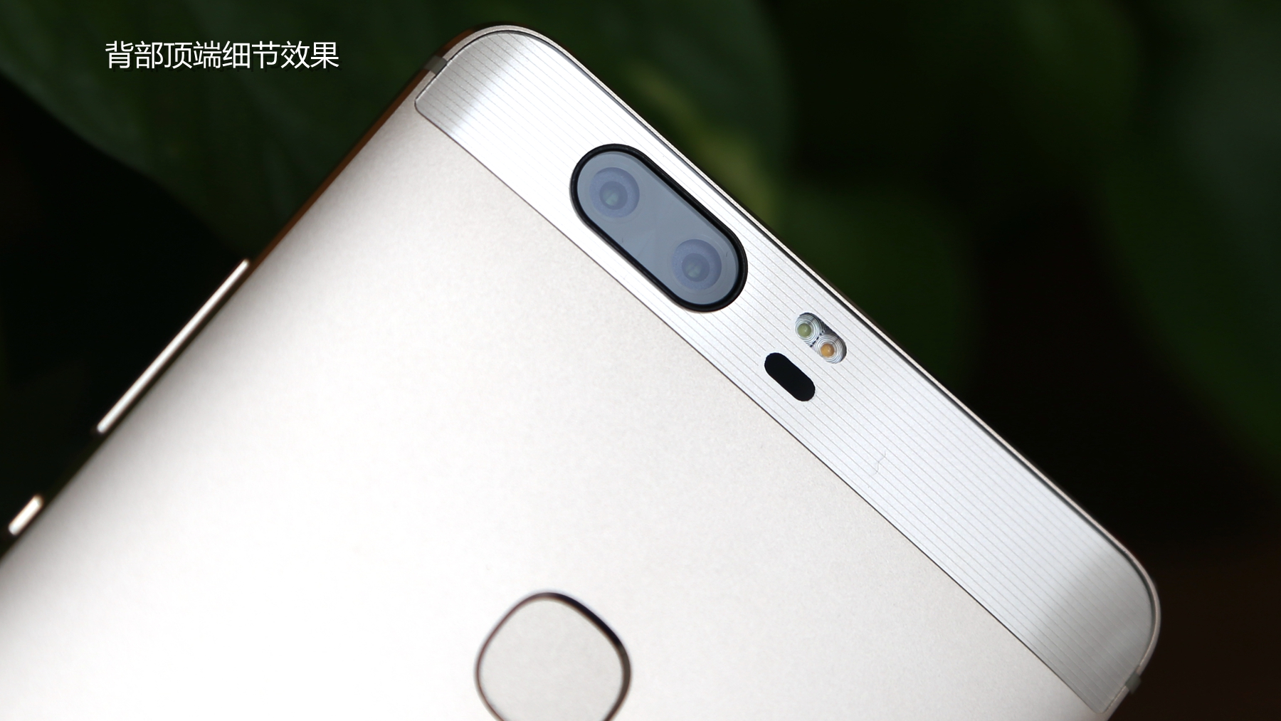 荣耀v8全面测评,荣耀v8前后对比