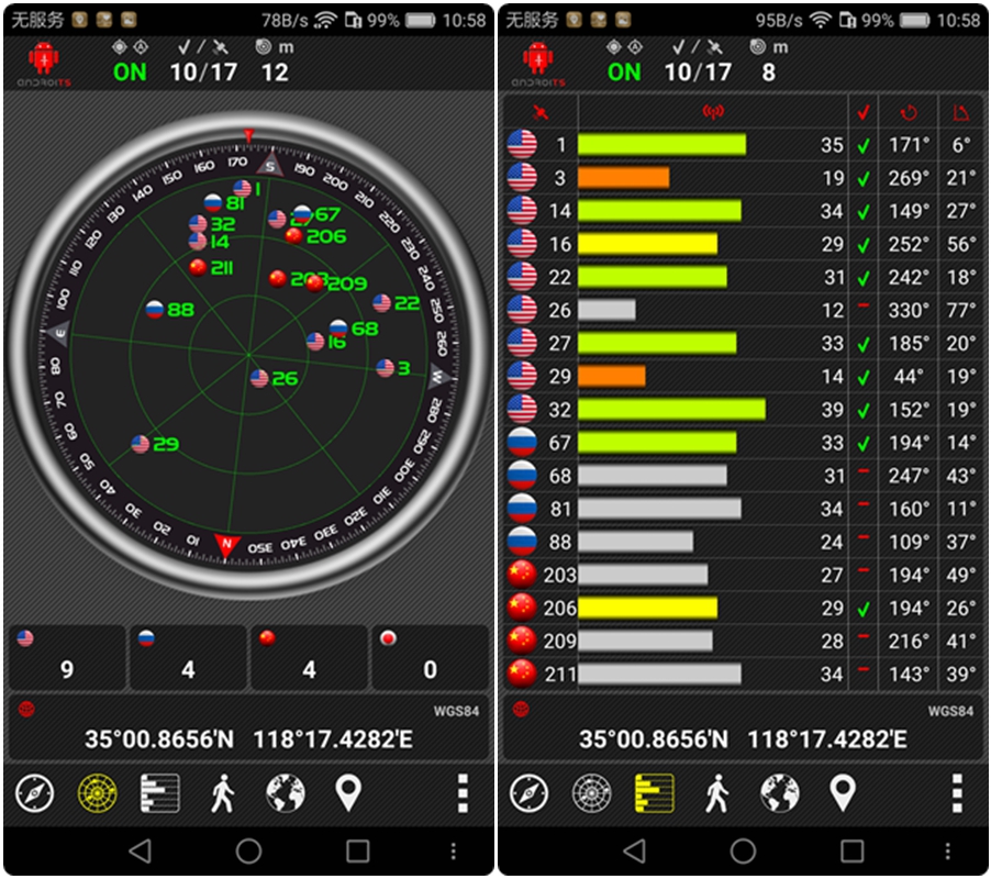 荣耀v8全面测评,荣耀v8前后对比