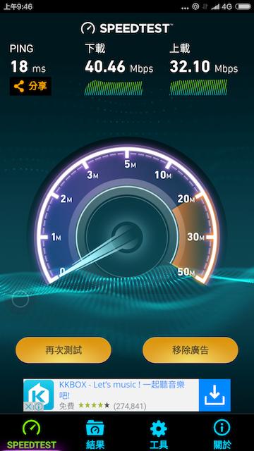 小米redmimax98寸评测,小米max拍照评测