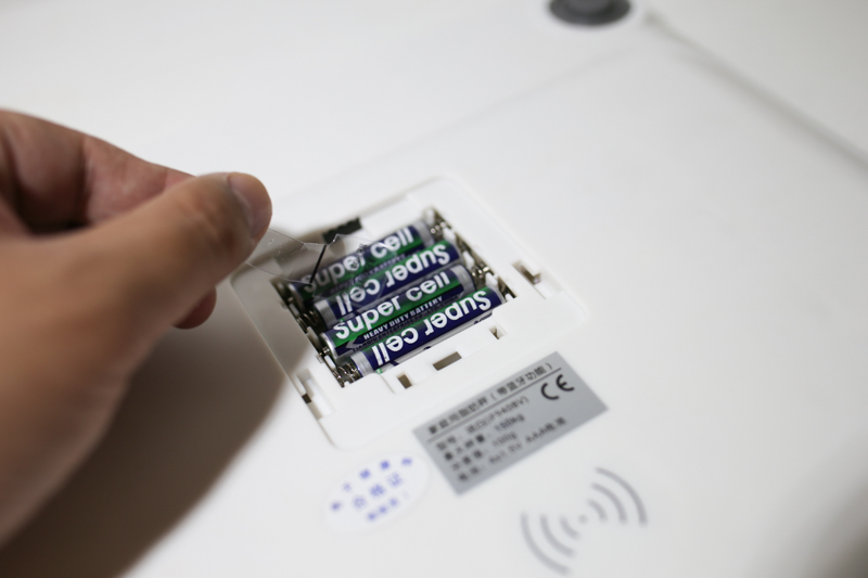 香山体脂秤怎么使用,琉白香山体脂秤好吗