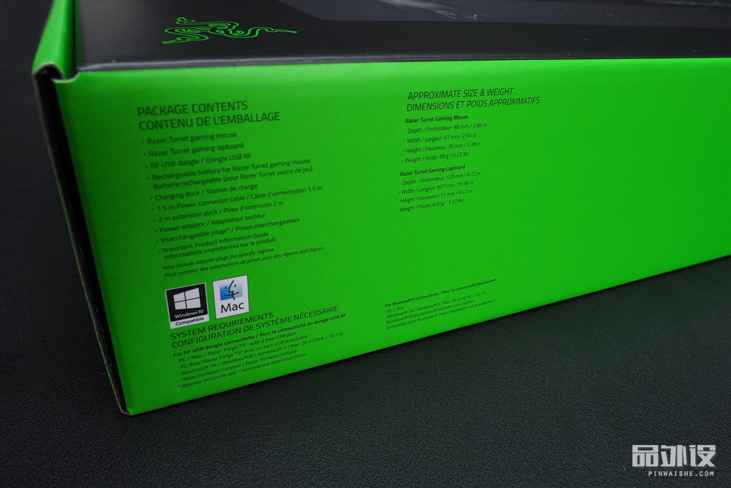 雷蛇黑寡妇竞技版键盘2014测评,雷蛇终极版键盘测评