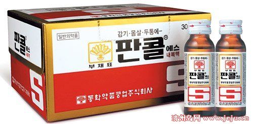 韩国济州岛必买清单及价格表,去济州岛旅游买什么好