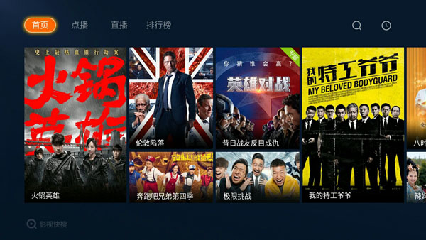 小米电视怎么看央视与地方台直播,小米电视怎么看电视台直播免费