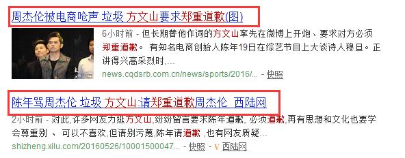 45岁阿杜心酸现状,消失10年的阿杜现状