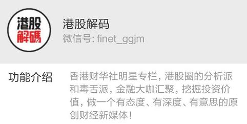 王健林如何实现万达私有化,王健林出售万达是赚还是赔
