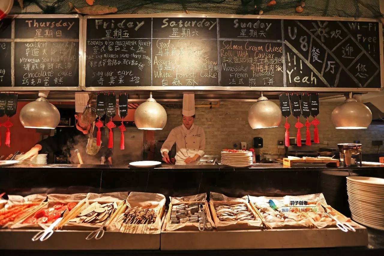 这一趟旅程,从机场铂尔曼开始