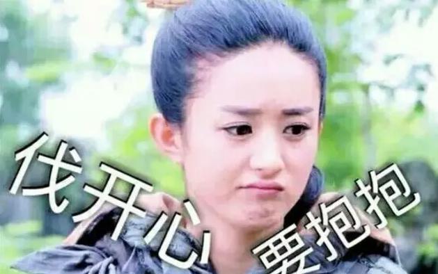 宋茜背后有贵人,宋茜幕后推手