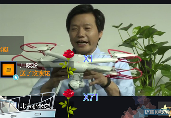 小米无人机炸机搞笑视频,小米无人机直播炸机视频