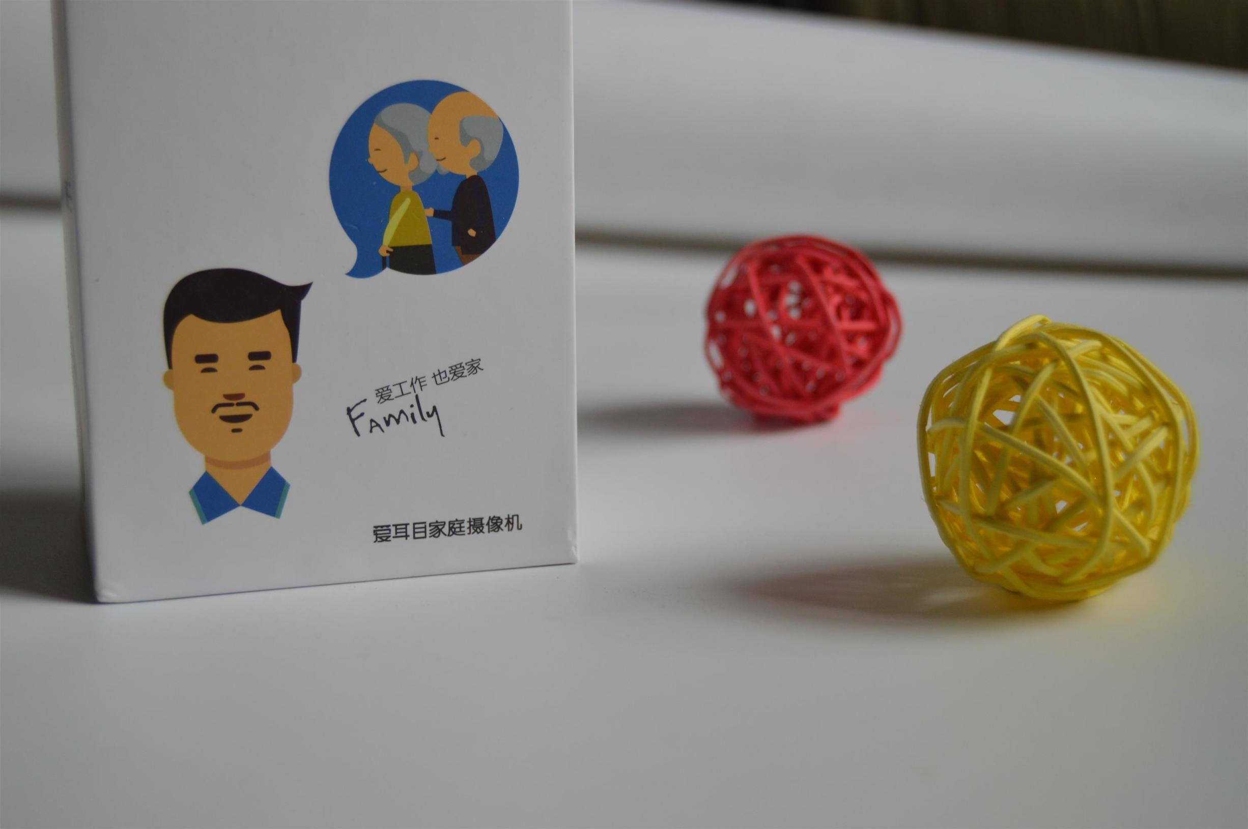 哪款家庭摄像头比较好测评,家庭智能摄像头测评