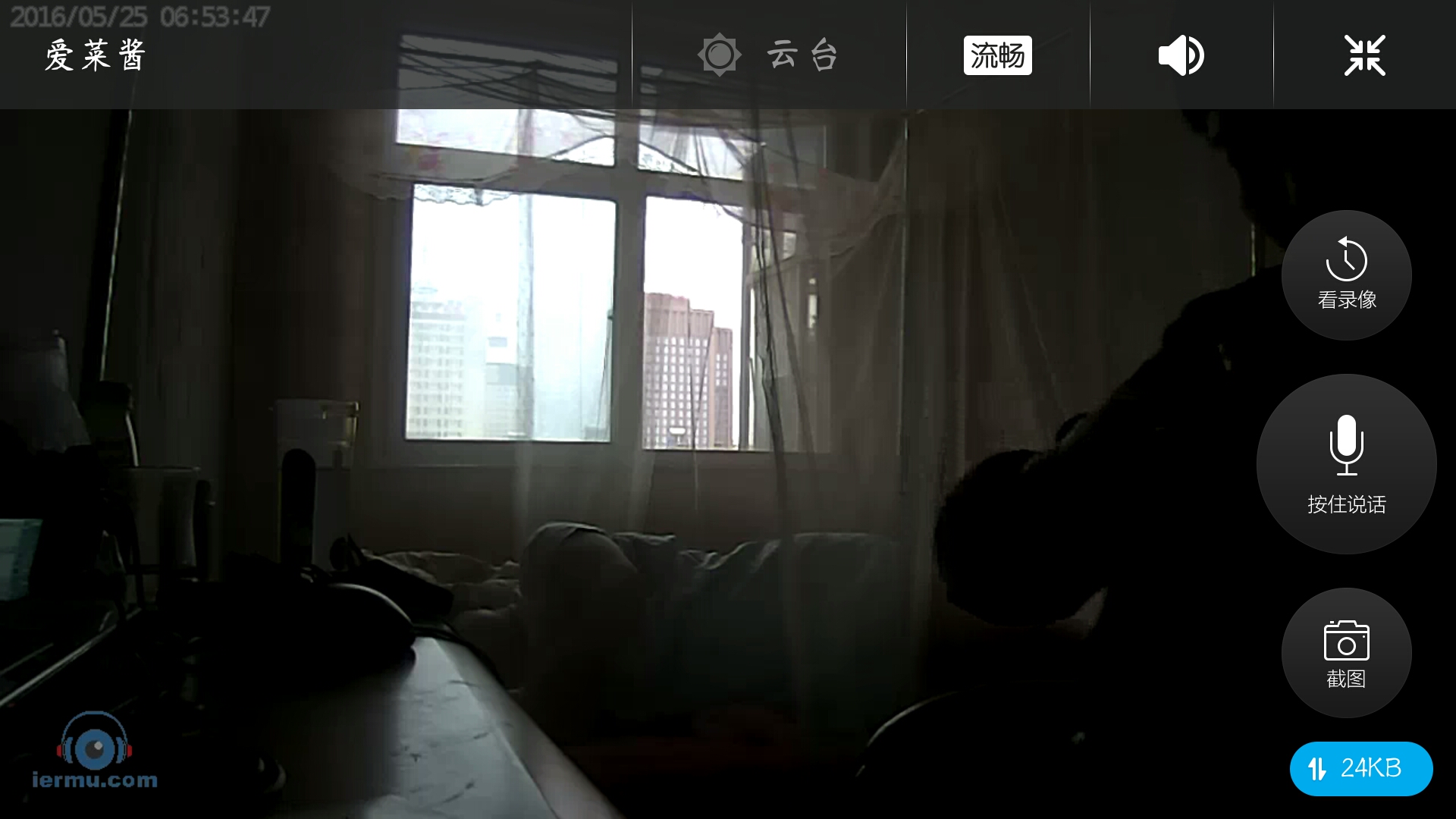 哪款家庭摄像头比较好测评,家庭智能摄像头测评