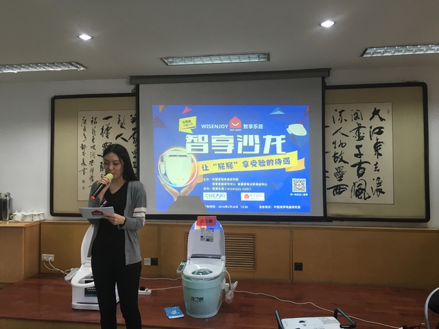 智能马桶盖卫生吗,最新最好的智能马桶盖