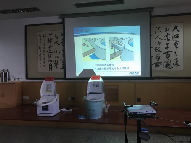 智能马桶盖卫生吗,最新最好的智能马桶盖