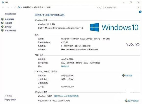 cpu命名后缀,cpu名称后缀