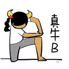 南湖巴黎春天值得买吗,南湖巴黎春天还有新房吗