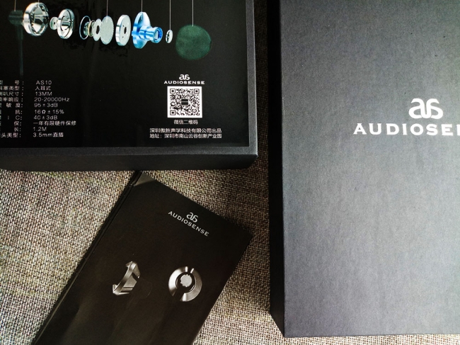 其中听感,只有耳朵懂得——AudioSense体验