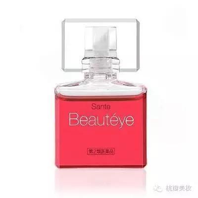 不管你面吃没吃完，反正我眼药水是用完了