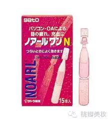 不管你面吃没吃完，反正我眼药水是用完了