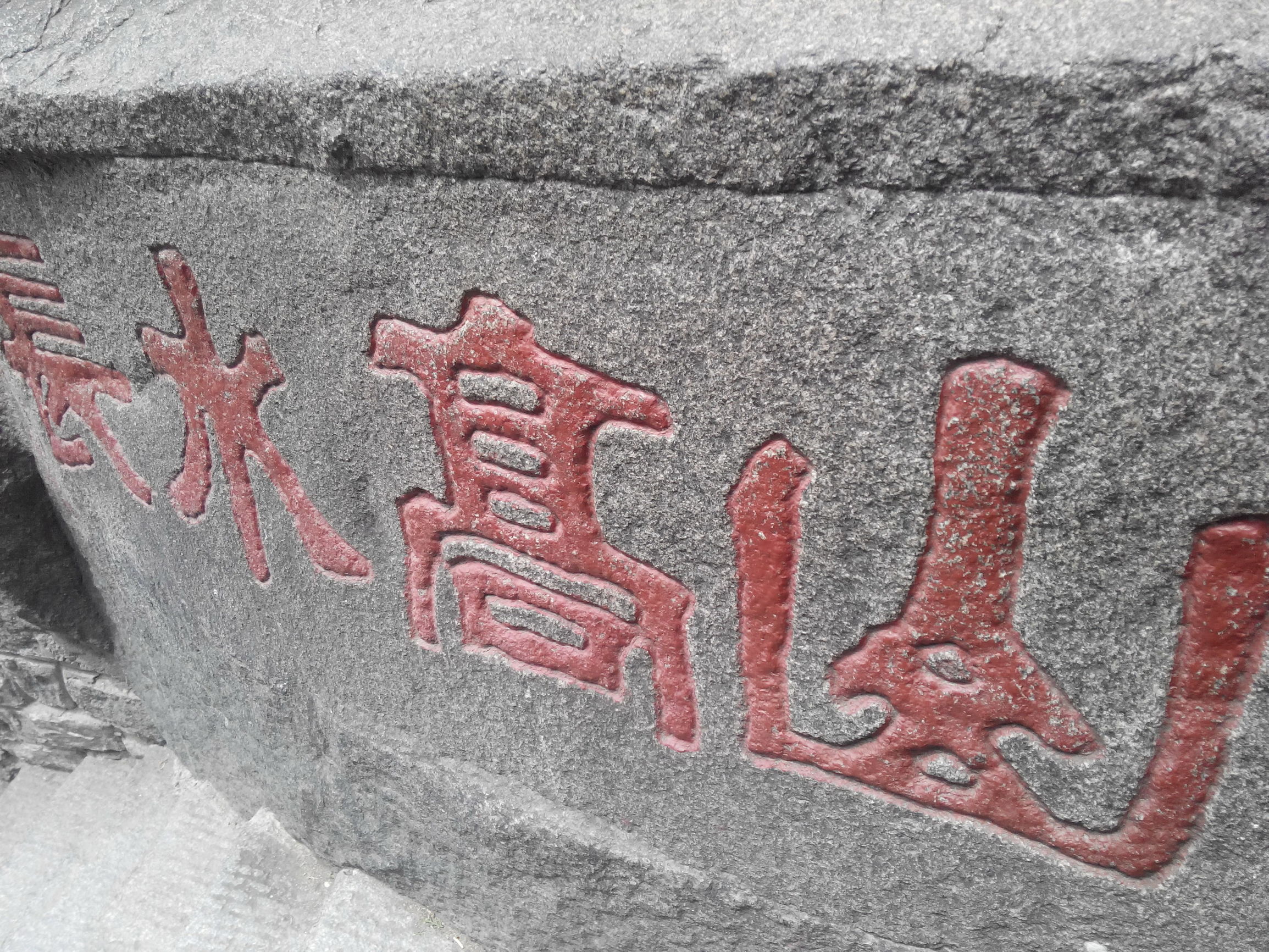 天津去泰山自由行攻略,天津泰山旅游攻略自助游