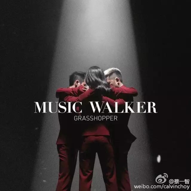 草蜢哪首歌带女人声音,草蜢最劲爆的一首歌