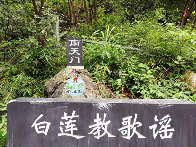 千名导游说宜昌清江画廊,清江画廊是否值得去