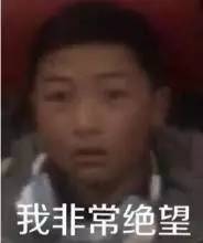 “欧冠决赛”吹牛指南：如何搭讪女（男）球迷？