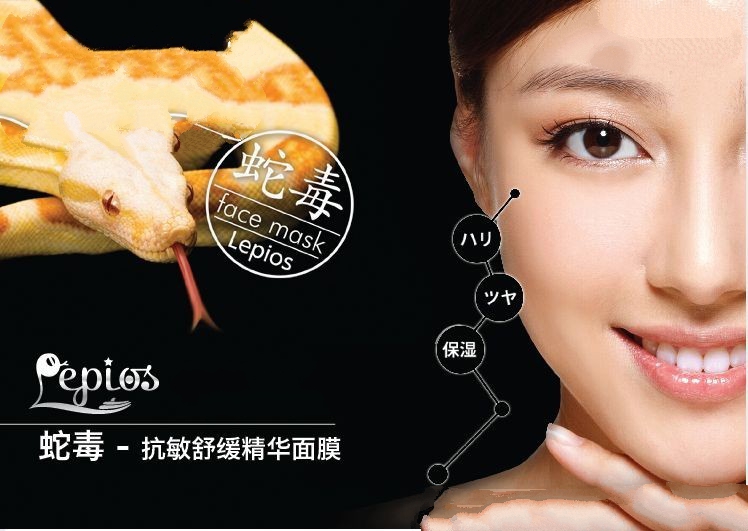 盲目引种十大危害,养蛇前和养殖后的区别