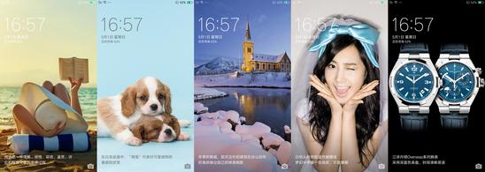 一个都不能少14集,一个都不能少12